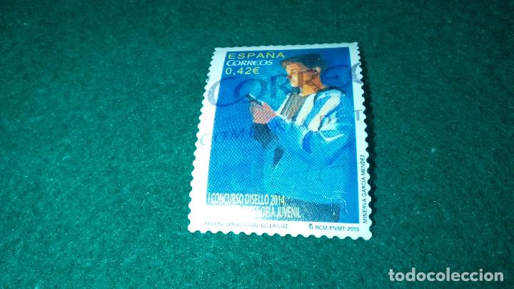 Sellos: EDIFIL 4940 USADO - Foto 1