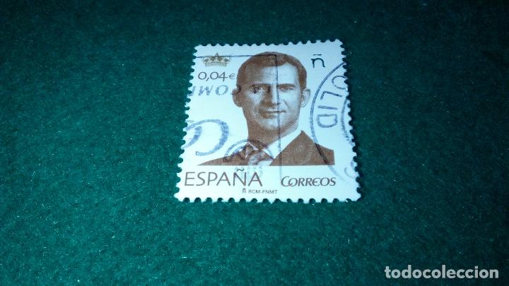 Sellos: EDIFIL 4935 USADO - Foto 1
