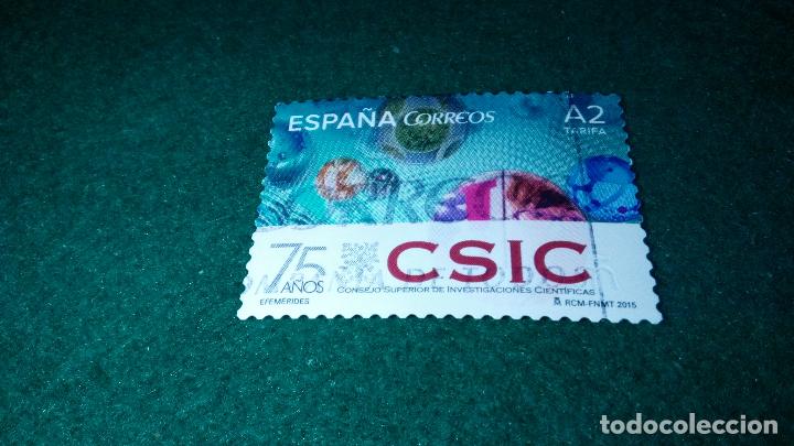 Sellos: EDIFIL 4931 USADO - Foto 1