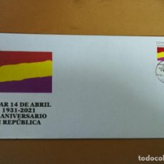 Sellos: SOBRE 90 ANIVERSARIO II REPUBLICA ESPAÑOLA EIBAR 14 DE ABRIL 2021 CON SELLO PERSONALIZADO DE CORREOS