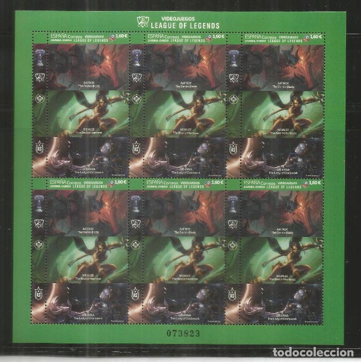 Timbres: ESPA&Ntilde;A SPAIN COMPUTER VIDEO JUEGOS VIDEOGAMES LEAGUE OF LEGENDS