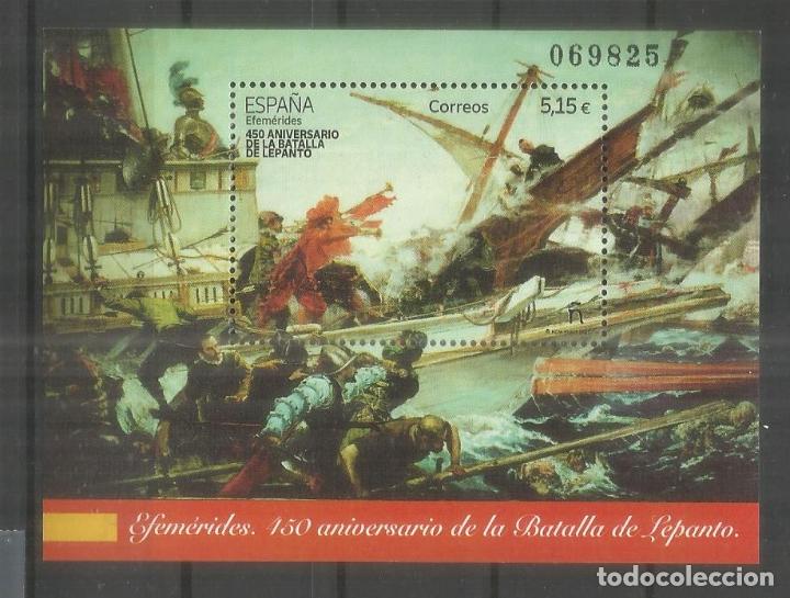 Timbres: ESPA&Ntilde;A SPAIN 2021 450 A&Ntilde;OS BATALLA LEPANTO BATTLE NAVAL SHIP