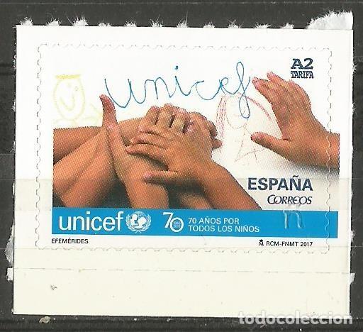 Sellos: ESPA&Ntilde;A - 2017 - UNICEF - 70 A&Ntilde;OS PARA LOS NI&Ntilde;OS - AUTOADHESIVO - MNH