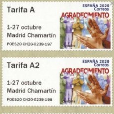 Sellos: SPAIN 2020 - POSTAL LABELS ATM COLLECTION - SET MNH**. Lote 403178454