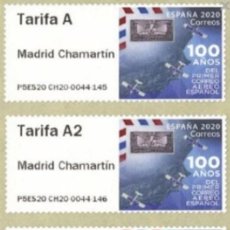 Sellos: SPAIN 2020 - POSTAL LABELS ATM COLLECTION - SET MNH**. Lote 403178469