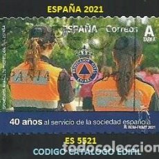 Sellos: ESPAÑA 2021 - ES 5521 - 40º ANIVERSARIO PROTECCION CIVIL - 1 SELLO USADO. Lote 356159150