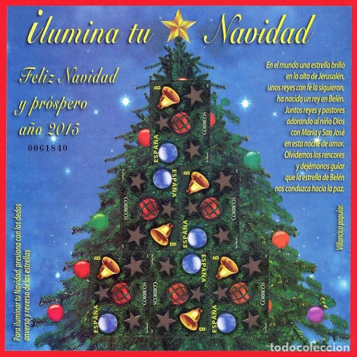 Sellos: ESPA&Ntilde;A. 2014. NAVIDAD - Foto 1
