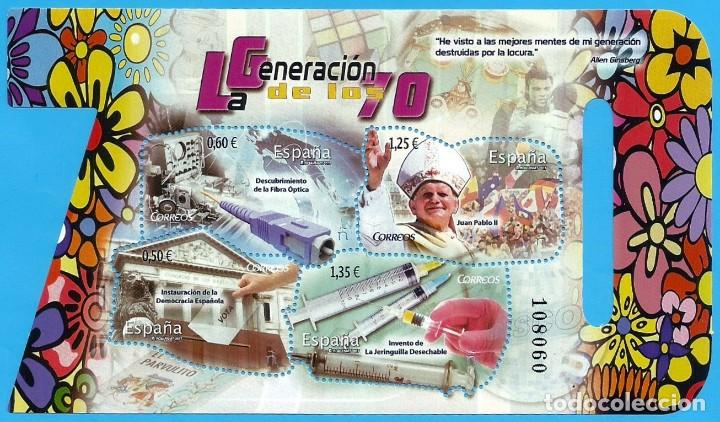 Sellos: ESPA&Ntilde;A. 2017. LA GENERACION DE LOS 70 - Foto 1