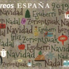 Sellos: ESPAÑA 2019 EDIFIL 5354 SELLO ** NAVIDAD MERRY CHRISTMAS EN DIFERENTES LENGUAS ESPAÑOLAS MICHEL 5400. Lote 363073310