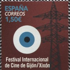 Sellos: ESPAÑA 2019 EDIFIL 5358 SELLO ** FESTIVAL INTERNACIONAL DE CINE GIJON ASTURIAS FICX MICHEL 5405. Lote 363074395