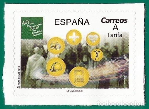 Stamps: ESPA&Ntilde;A. 2019. 40 A&Ntilde;OS DE LA SEGURIDAD SOCIAL Y ENTIDADES GESTORAS