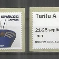 Timbres: ESPAÑA SPAIN ATM EXFILNA 2022 IRUN CODIGO B9ES EXPEDICION ELCANO MAGALLANES Y PESQUERO TARIFA A. Lote 363195105