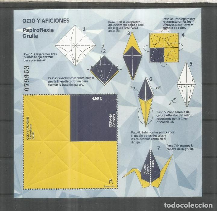 Selos: ESPA&Ntilde;A SPAIN PAPIROFLEXIA ORIGAMI ARTE GRULLA