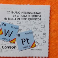 Sellos: SELLO 2019 AÑO INTERNACIONAL DE LA TABLA PERIODICA DE LOS ELEMENTOS QUIMICOS - ESPAÑA CORREOS -NUEVO. Lote 402396384