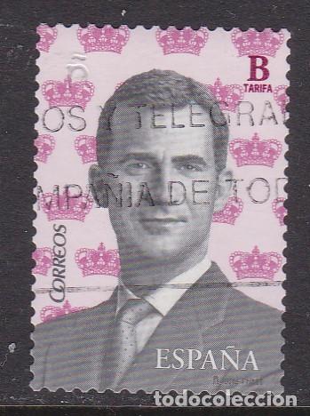 Sellos: 2016 - Sello usado - Foto 1