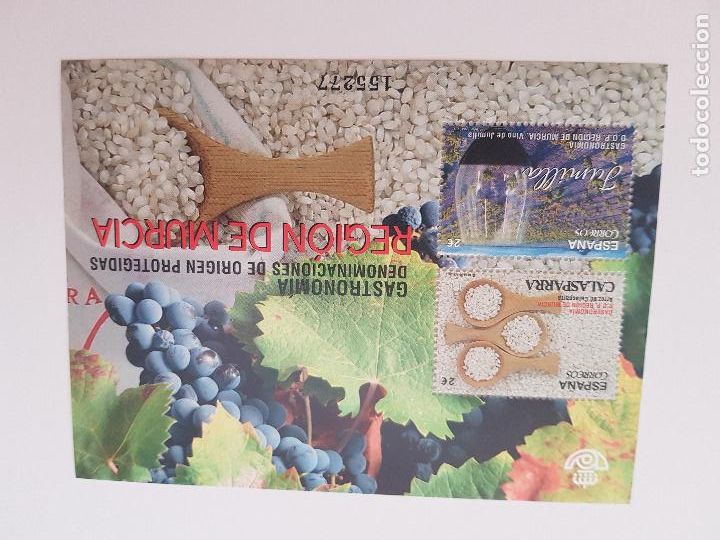 Stamps: REGION DE MURCIA 2017