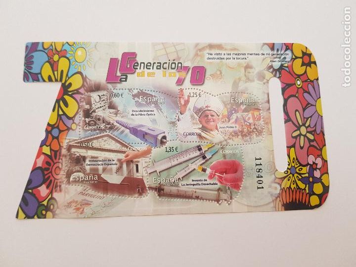 Stamps: GENERACION DE LOS 70 2017