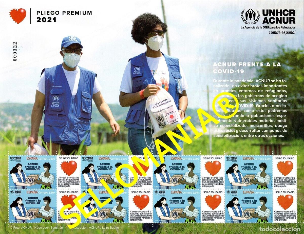 Sellos: 2021 SELLO SOLIDARIO COVID - 19 ACNUR 5497 ** MNH PLIEGO PREMIUM 108 TC24056