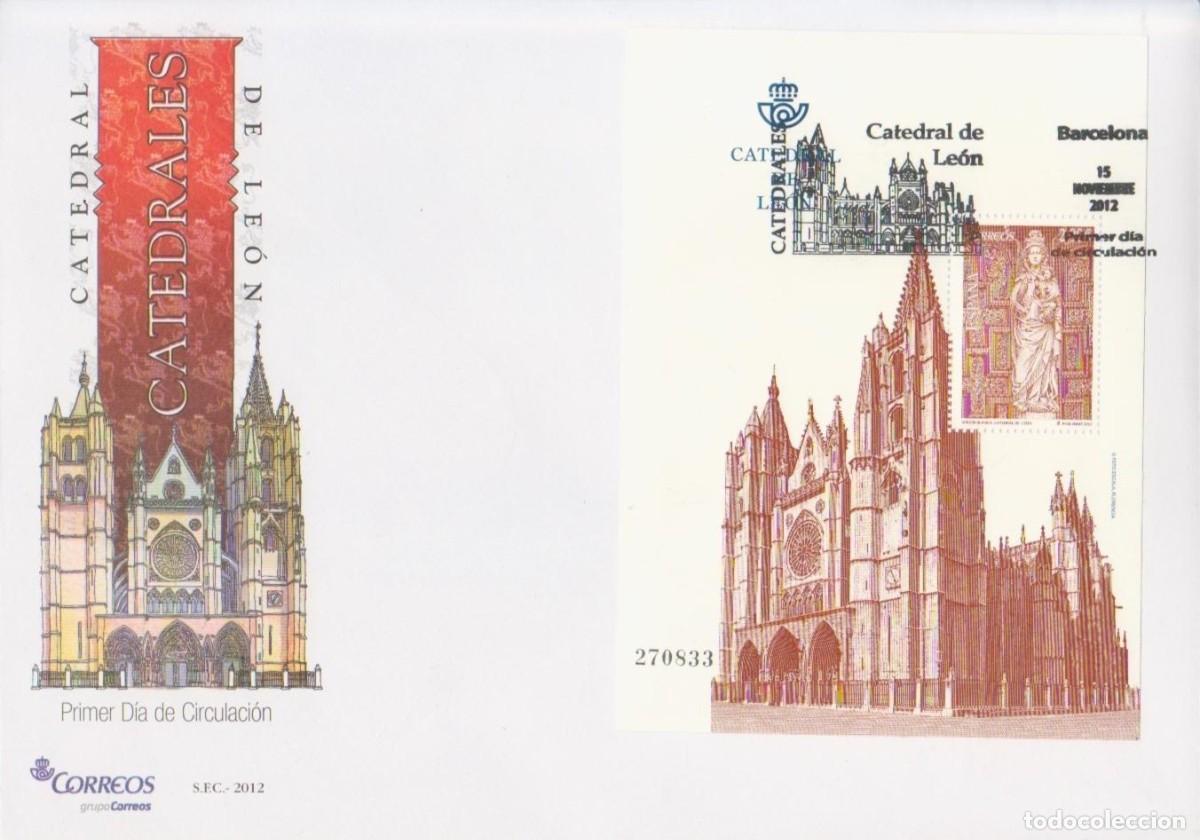 Sellos: Spain 2012 - FDC Catedral de Leon - Foto 1