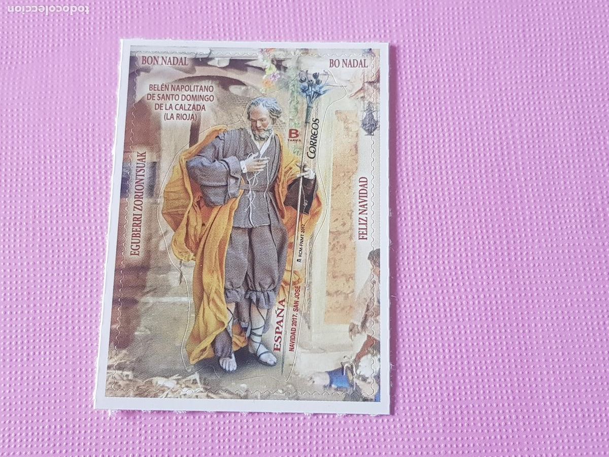 Briefmarken: 2017 navidad