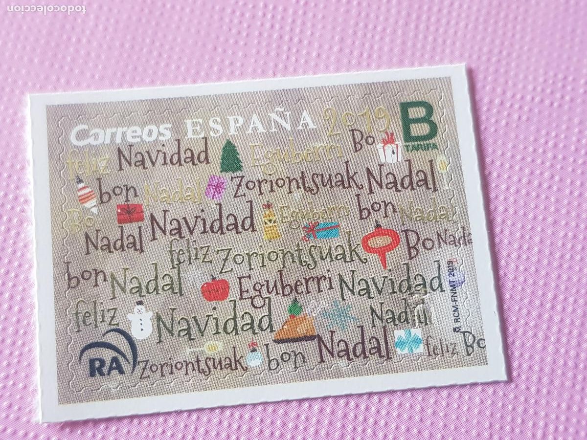Sellos: 2019 navidad - Foto 1
