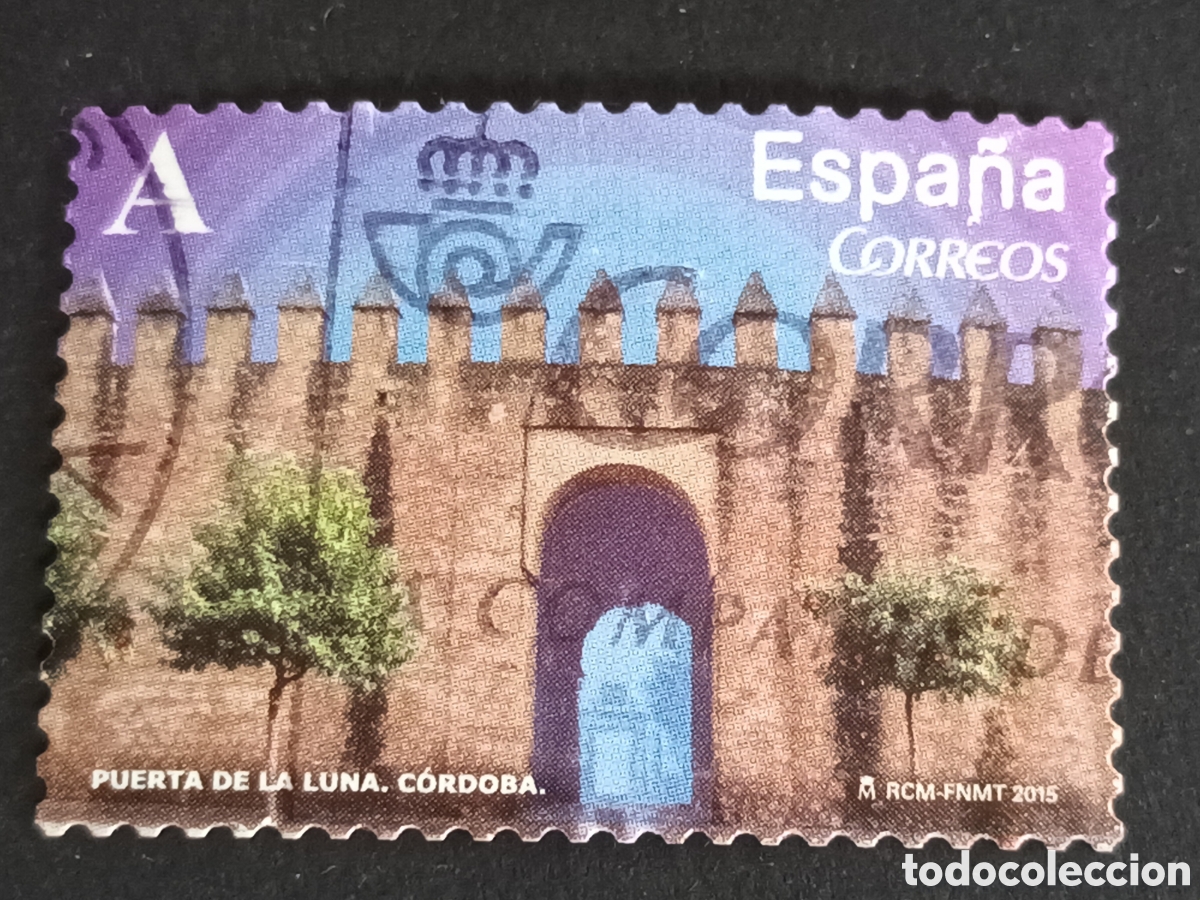 Sellos: ESPA&Ntilde;A. 2015. USADO. - Foto 1