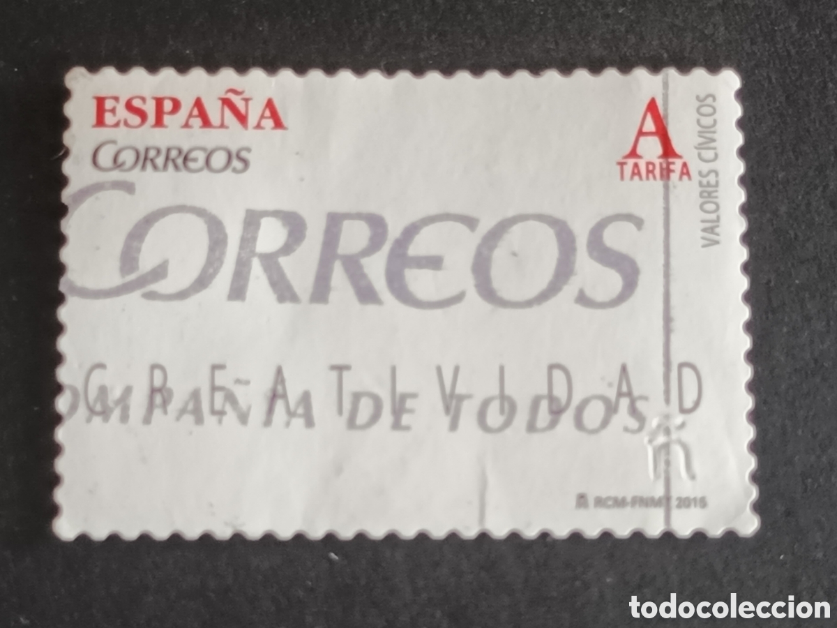 Sellos: ESPA&Ntilde;A. 2015. USADO. - Foto 1