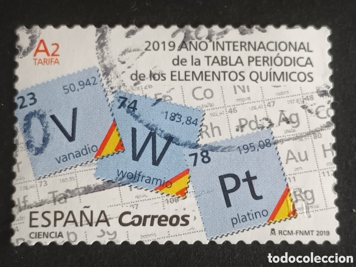 Sellos: ESPA&Ntilde;A. 2019. USADO. - Foto 1