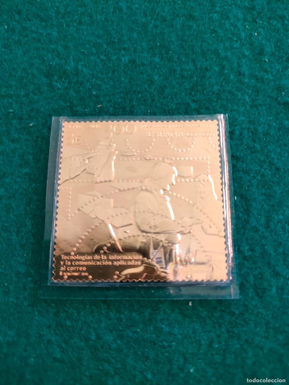 Sellos: EDIFIL 5078 SELLO DE ORO DE LA PRUEBA DE ARTISTA