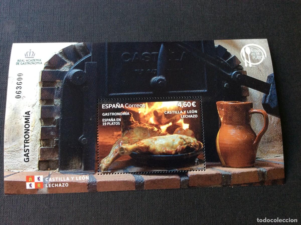 España - 2º Centenario - 2025 - Correo - US - Nº 2563 HB Gastronomía: España en 19 platos. Ceuta España - 2º Centenario - 2025 - Correo - US - Nº 2563 HB Gastronomía: España en 19 platos. Ceuta