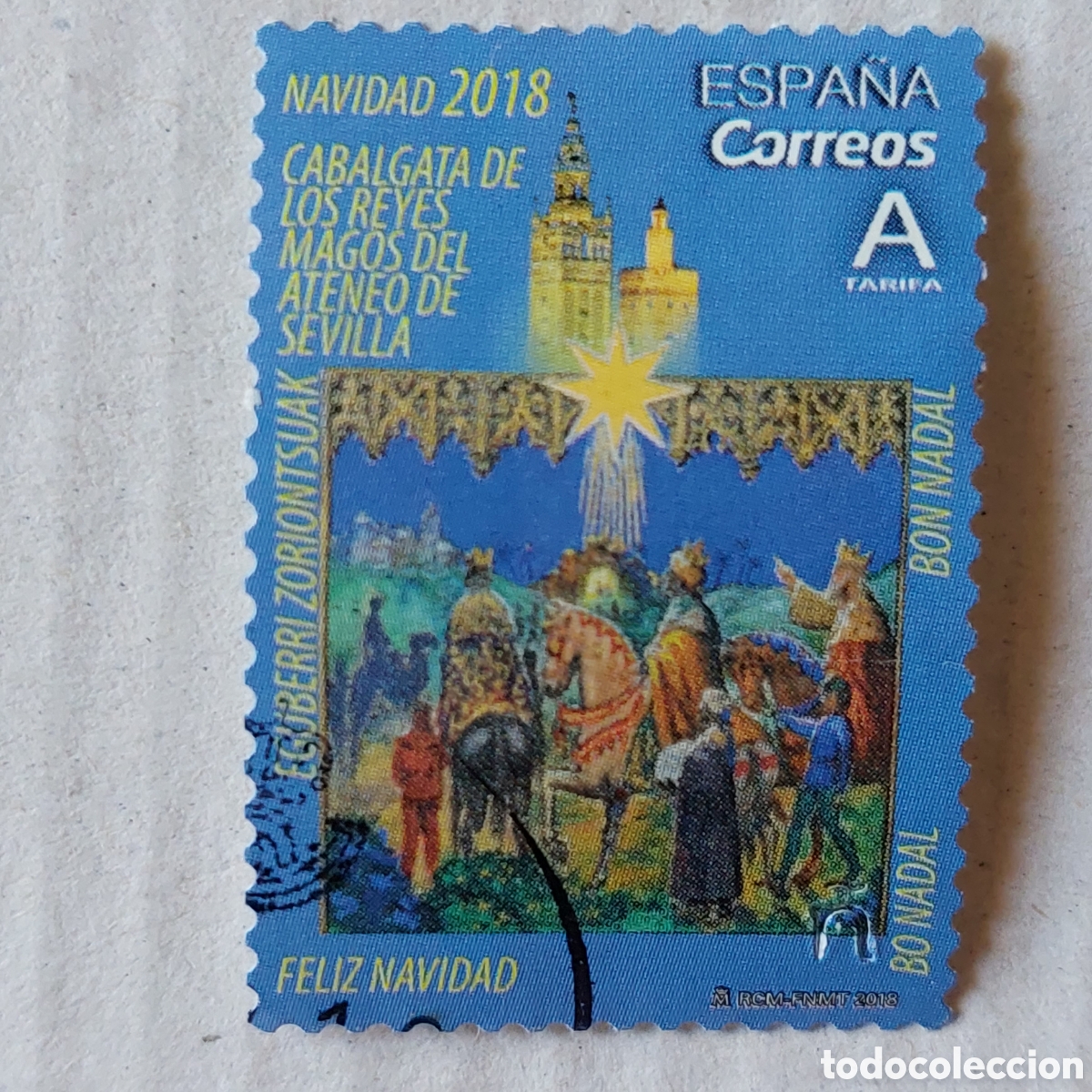 Sellos: 2018 Espa&ntilde;a Usado Navidad - Foto 1