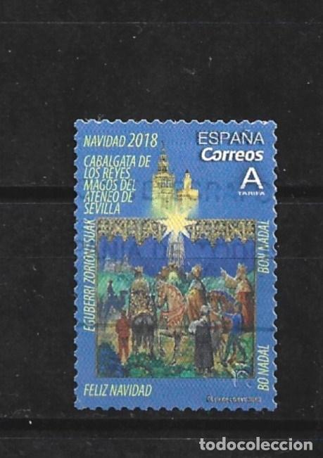 Sellos: ESPA&Ntilde;A EDIFIL NUM. 5259 USADO - Foto 1