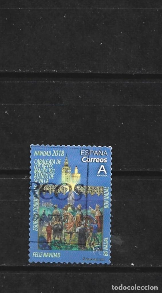Sellos: ESPA&Ntilde;A EDIFIL NUM. 5259 USADO - Foto 1
