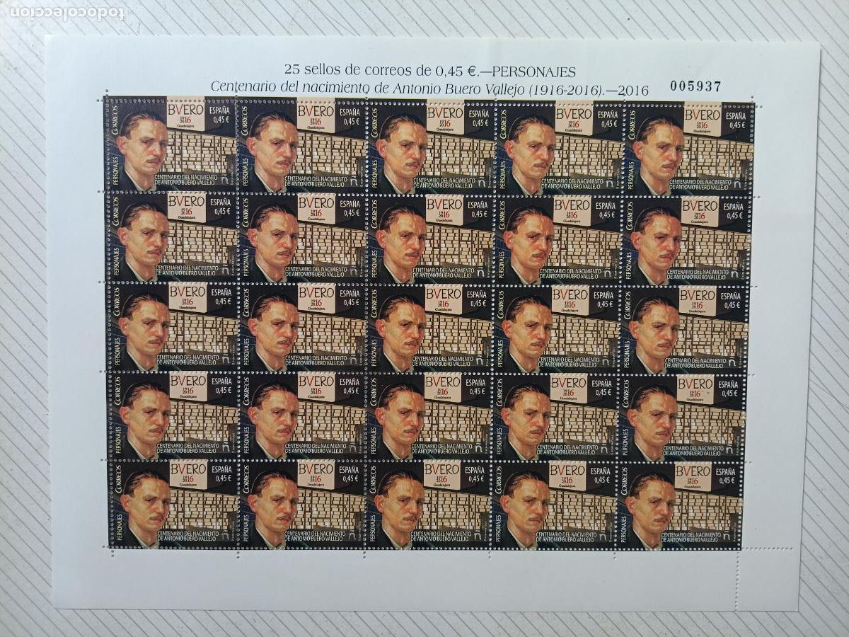 Sellos: Buero Vallejo 2016. Pliego de 25 sellos de 0,45 E