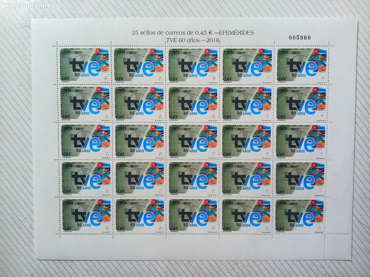 Sellos: TVE 2016. Pliego de 25 sellos de 0,45 E