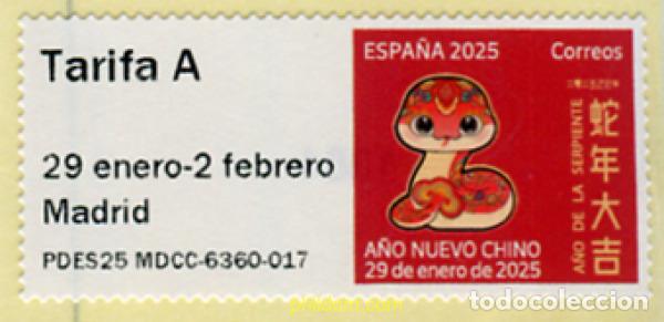 Stamps: 777275 MNH ESPA&Ntilde;A 2025 ATM PUNTO FILAT&eacute;LICO. A&ntilde;O NUEVO CHINO. A&ntilde;O DE LA SERPIENTE.