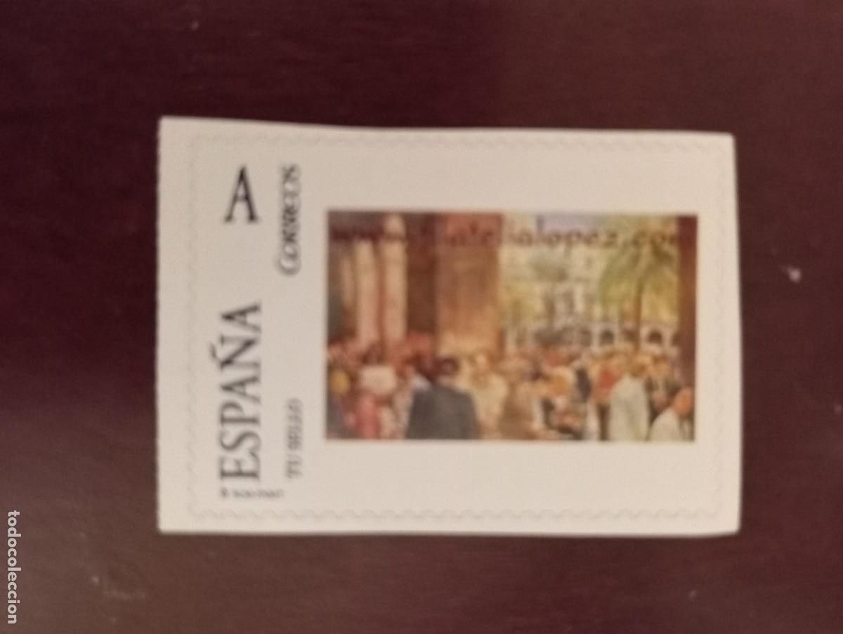 Sellos: SELLO NUEVO DE TU SELLO ** Filatelialopez.com ** SELLO PERSONALIZADO **