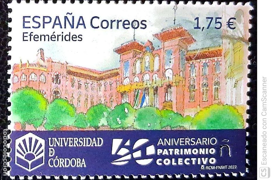 Sellos: Espa&ntilde;a. 5605 Efem&eacute;rides. 50 Aniversario Universidad de C&oacute;rdoba. 2022. Sellos nuevos y numeraci&oacute;n Edi