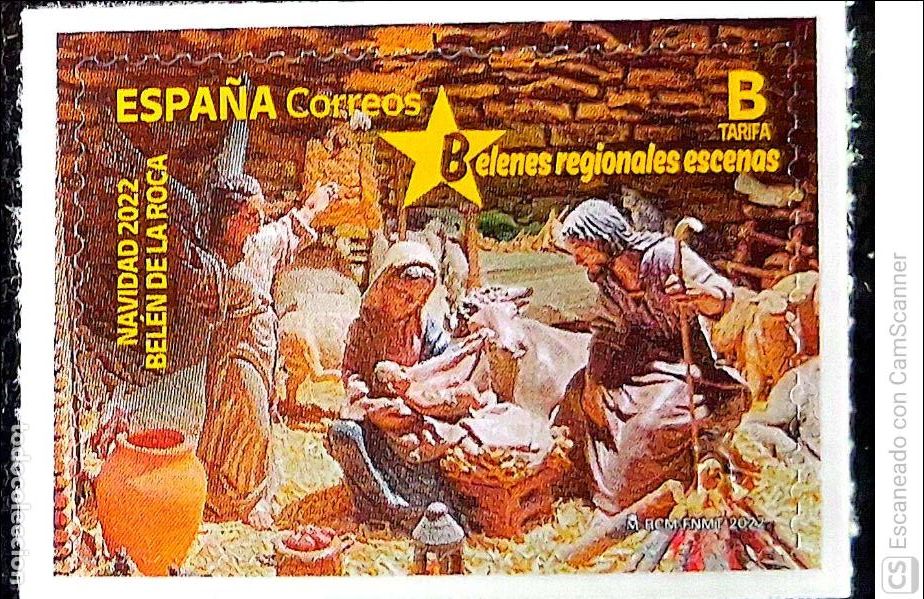 Sellos: Espa&ntilde;a. 5623 Belenes regionales escenas. Bel&eacute;n de la Roca. 2022. Sellos nuevos y numeraci&oacute;n Edifil.