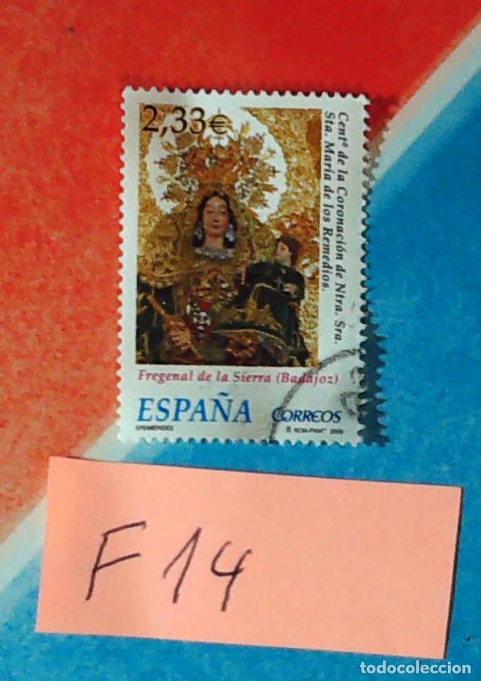 Sellos: 2006 Centenario Coronaci&oacute;n Nuestra Se&ntilde;ora, Sta. Mar&iacute;a de los Remedios, EDIFIL n&ordm; 4235