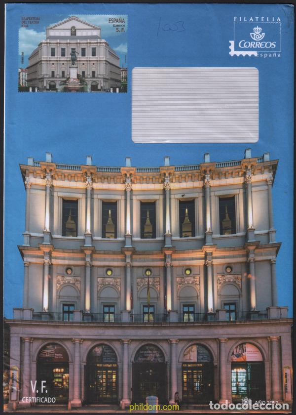 Sellos: 691712 MNH ESPA&Ntilde;A 2017 REAPERTURA DEL TEATRO REAL