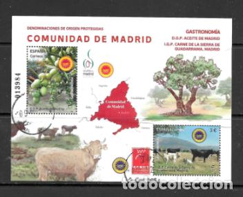 Sellos: ESPA&Ntilde;A 2025. H.B. GASTRONOMIA. D.O.P. COMUNIDAD DE MADRID. ACEITE DE MADRID Y CARNE. USADO