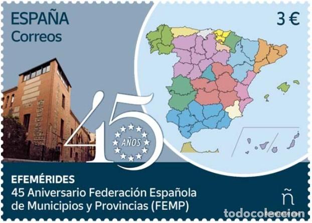Sellos: ESPA&Ntilde;A 2026 45 ANIVERSARIO FEDERACI&Oacute;N ESPA&Ntilde;OLA DE MUNICIPIOS Y PROVINCIAS (FEMP) MNH ED 5903 YT 56