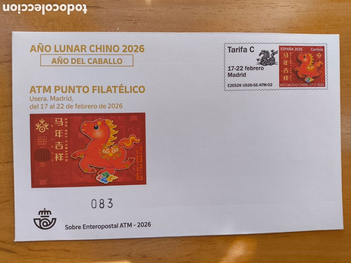 Sellos: Sobre Entero postal ATM A&ntilde;o del caballo