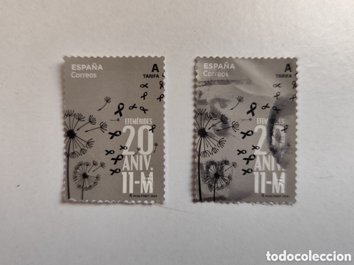 Sellos: Sellos Espa&ntilde;a Usados. 20 Aniversario 11M