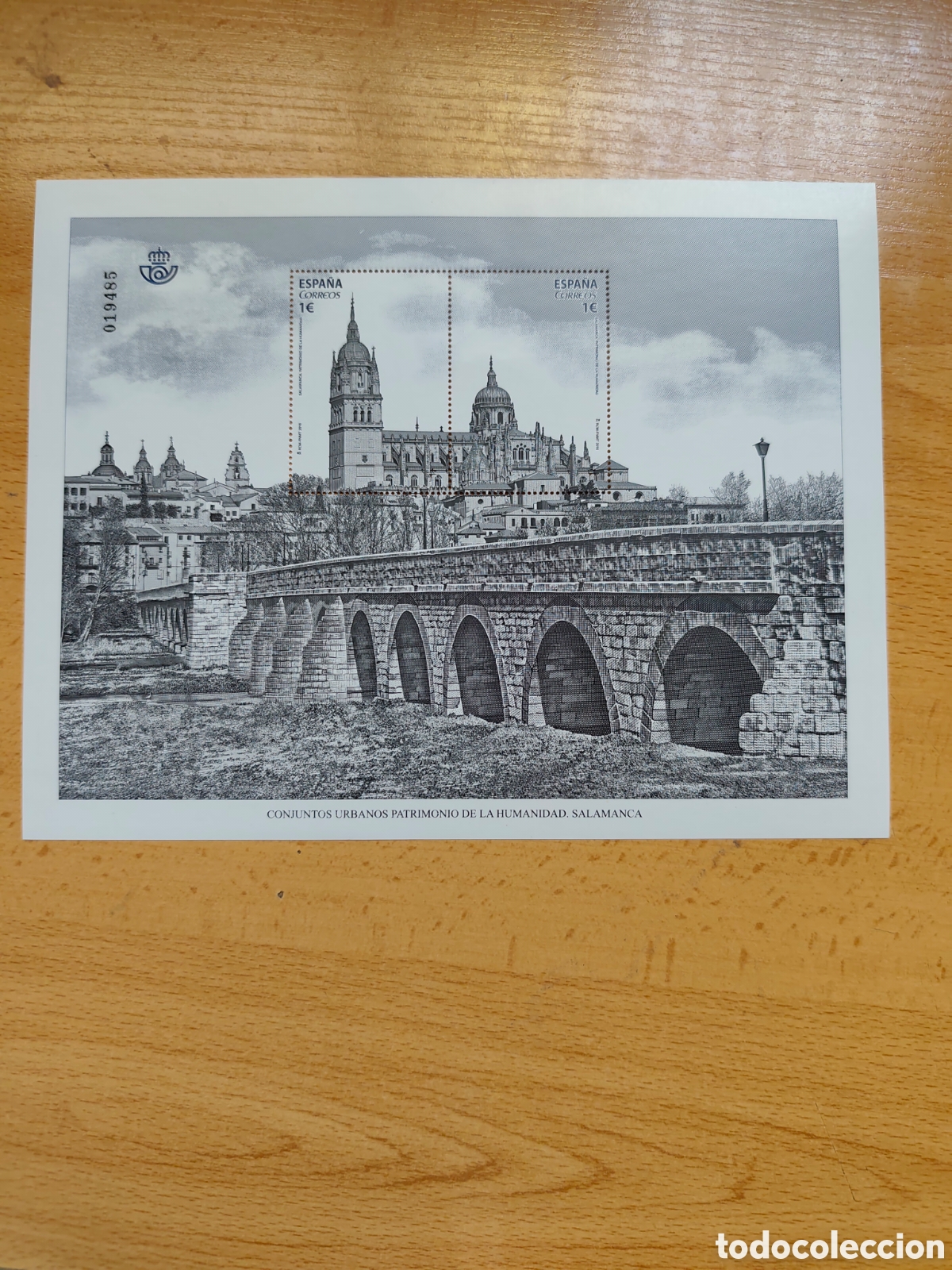 Sellos: Espa&ntilde;a 2016 n&uacute;m 5058 Salamanca HB