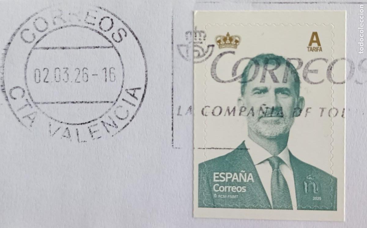Sellos: Sello Felipe VI tarifa A. 2025. Usado