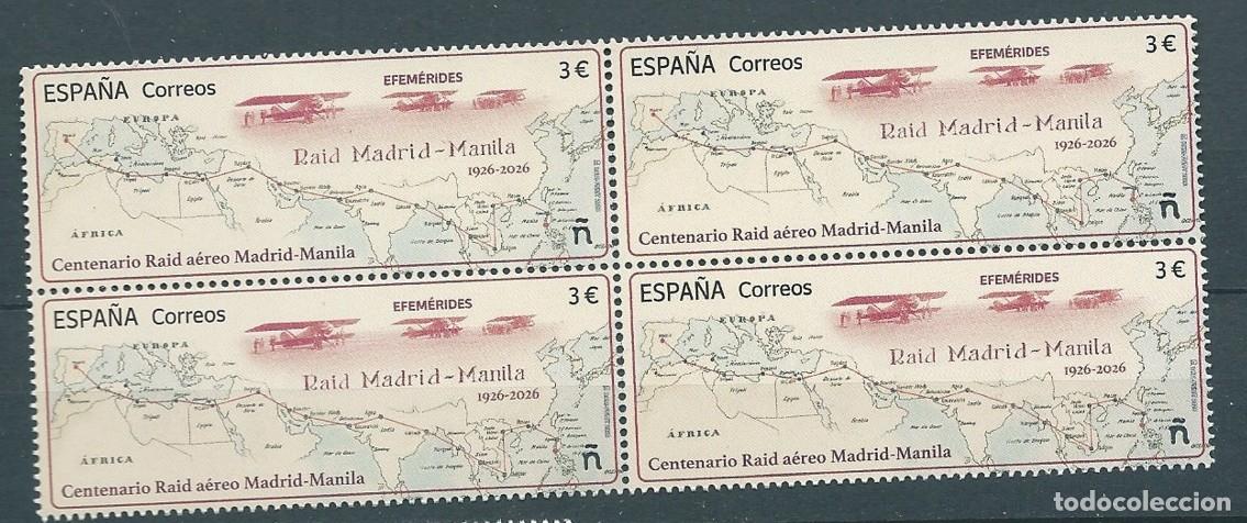 Sellos: ESPA&Ntilde;A 2026 CENTENARIO RAID A&Eacute;REO MADRID-MANILA 1926-2026 BLOQUE 4V MNH ED 5904 YT 5665