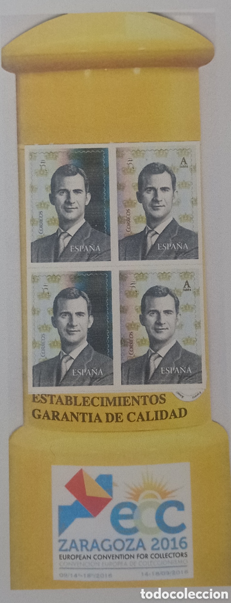 Sellos: Carnet de promoci&oacute;n de filatelia 2016 nuevo