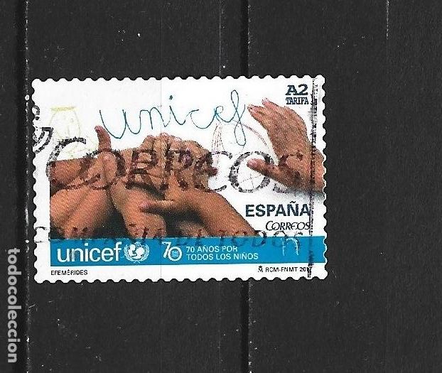 Sellos: ESPA&Ntilde;A EDIFIL NUM. 5153 USADO